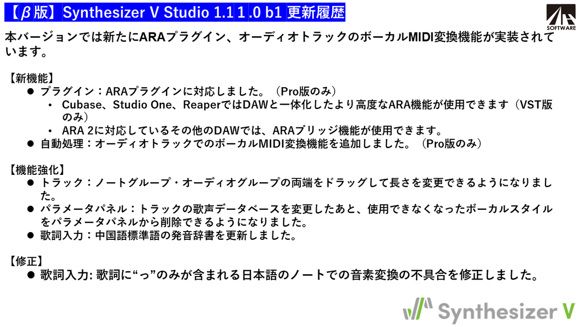 出典:pbs.twimg.com