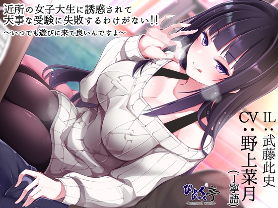 とろっとろ膣内にたっぷり種付けしてくれたら全力で喜ぶぞッ♡