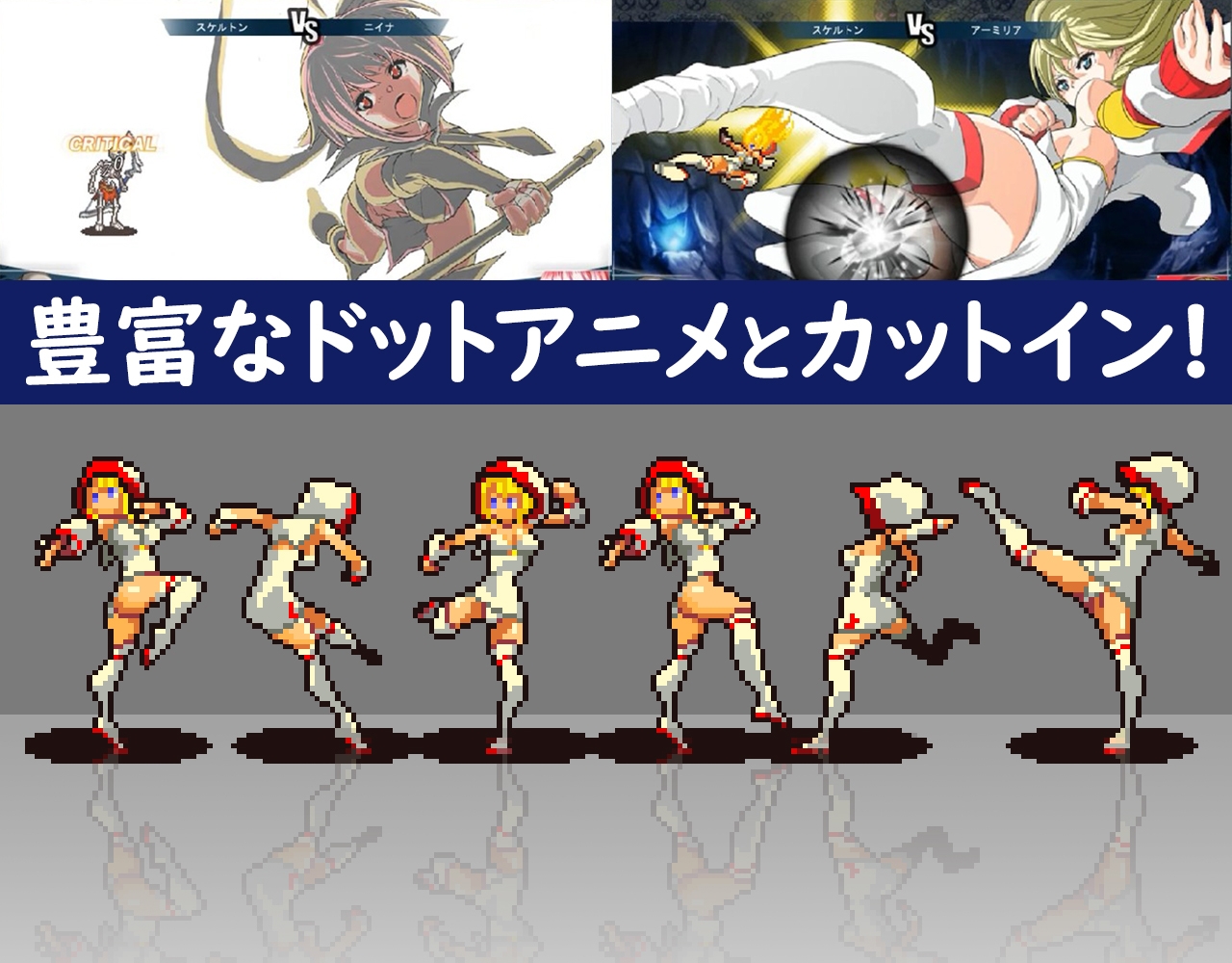 まさに神ゲーな同人SRPGエロゲ】群青のオルファネージ 名作レビュー - DLチャンネル みんなで作る二次元情報サイト！