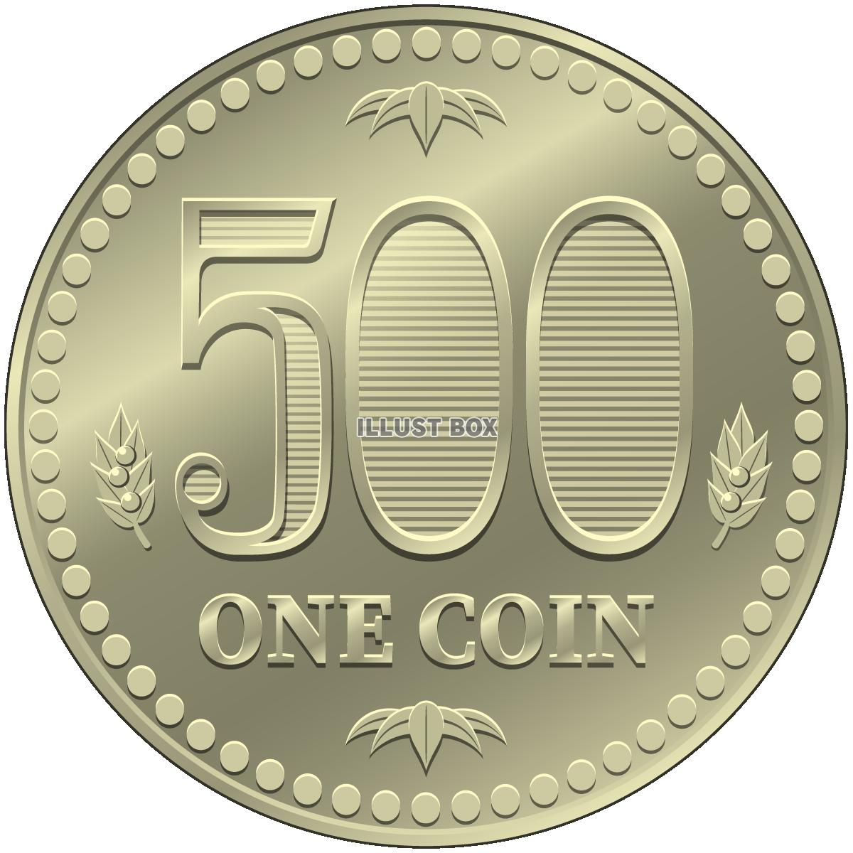 抜きゲー&エロゲー 500円均一キャンペーン 2020年8月11日(火)14:00まで (1)