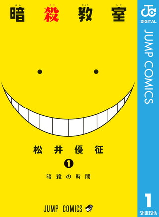 出典:img.dlsite.jp