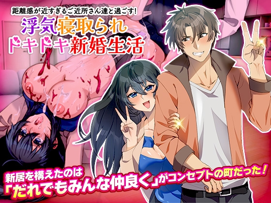 出典:img.dlsite.jp