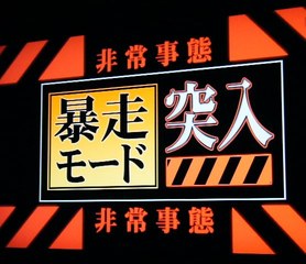 出典:www.bing.com
