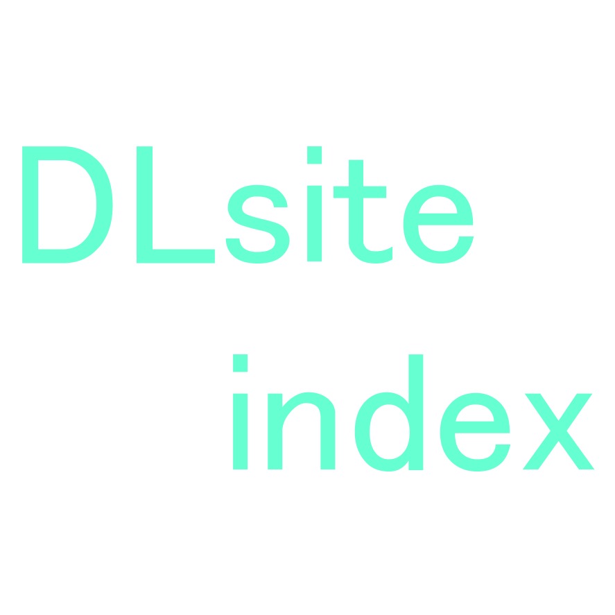 DLsite Index