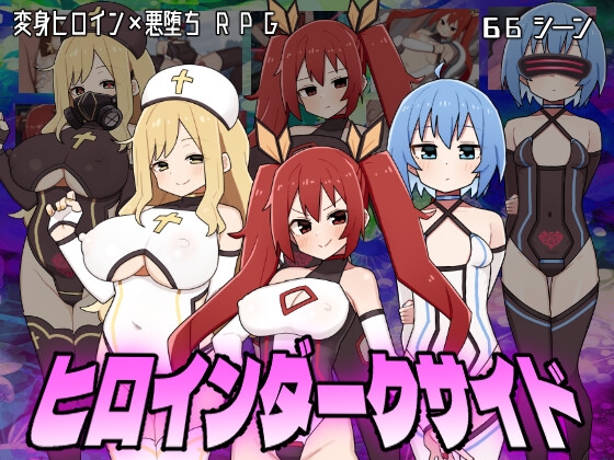 【NEW】2024年8月20日発売＠ゲーム9選