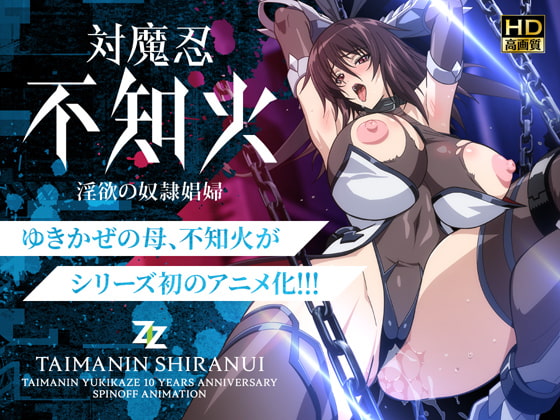 週間新着動画作品まとめ！