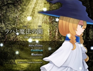 【APK版】ラハと魔法の園 -the graystory-【スマホプレイ版】