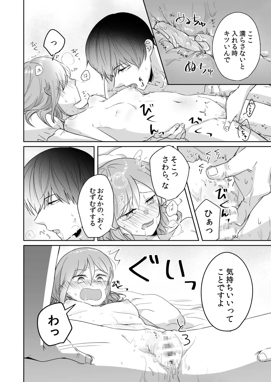 出典:pbs.twimg.com
