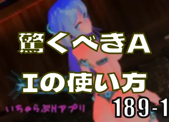 出典:kirara111.sakura.ne.jp