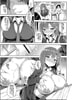 ドスケベおっぱいを野外でさらけ出す女の子【むちむち処女ビッチをめちゃくちゃ調教したい本】