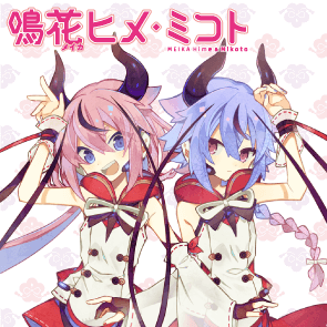 【朗報】DLsiteでガイノイドTalk＆VOCALOIDが販売開始♥♥♥【音声合成ソフト】