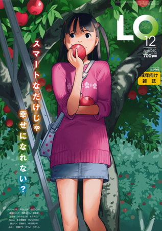 出典:img.dlsite.jp