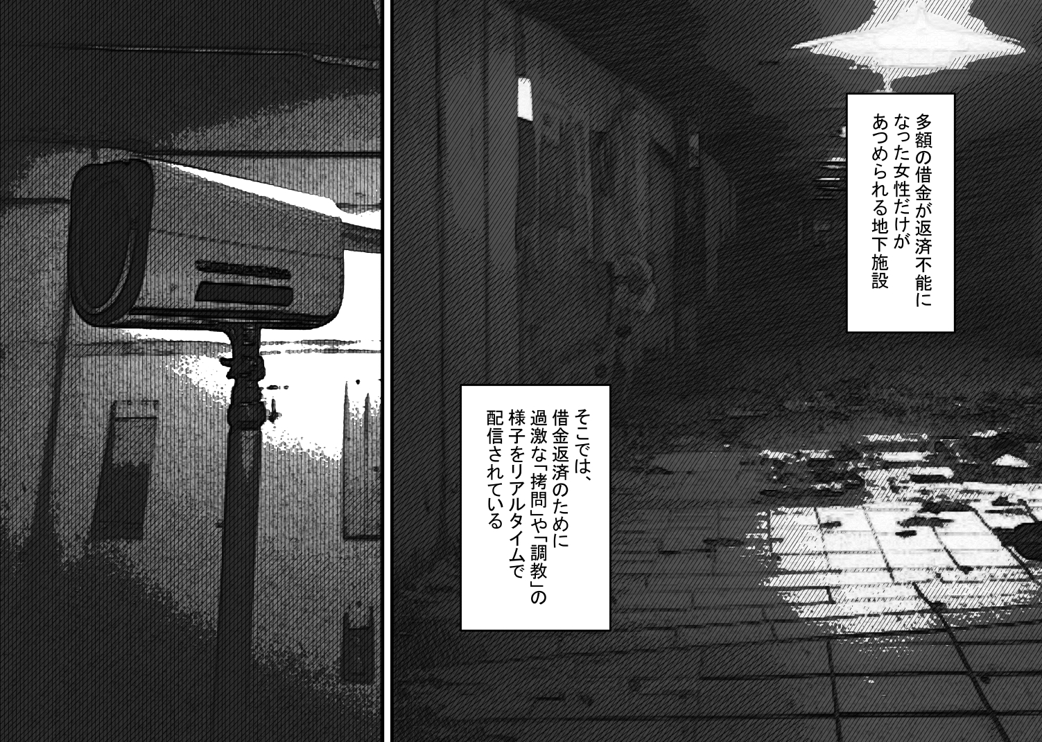 クリトリス歯ブラシ 泣いても終わらない無限クリイキ配信」クリの裏側から歯ブラシでゴシゴシ！！！！ - DLチャンネル みんなで作る二次元情報サイト！