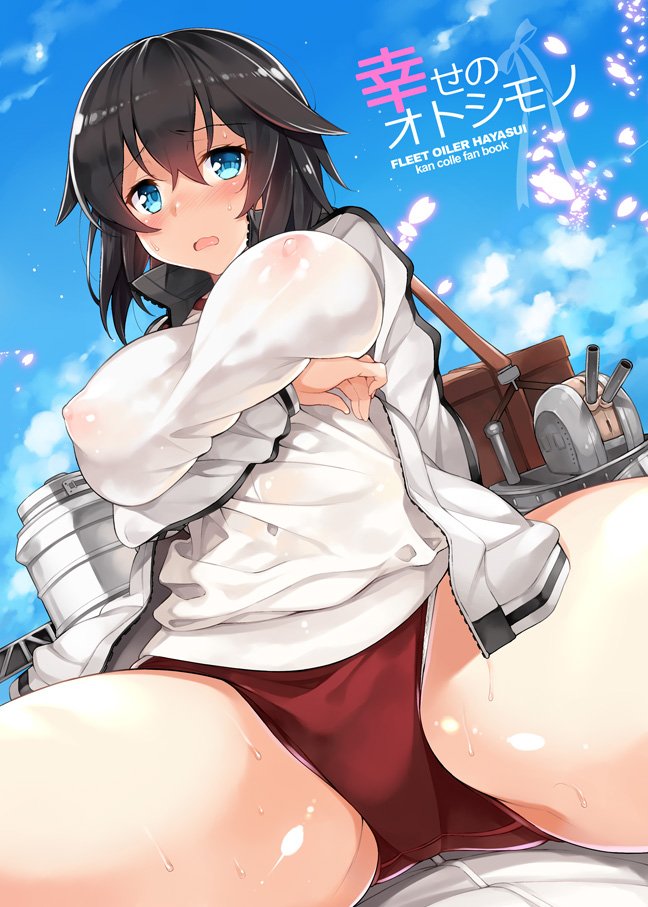 【艦これ同人誌】幸せのオトシモノ【紹介レビュー】