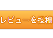 【苦手なこと】筆者にもあります。ですが得意なことだってあります。