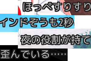 ぬきたしに登場するポケモンネタ図鑑