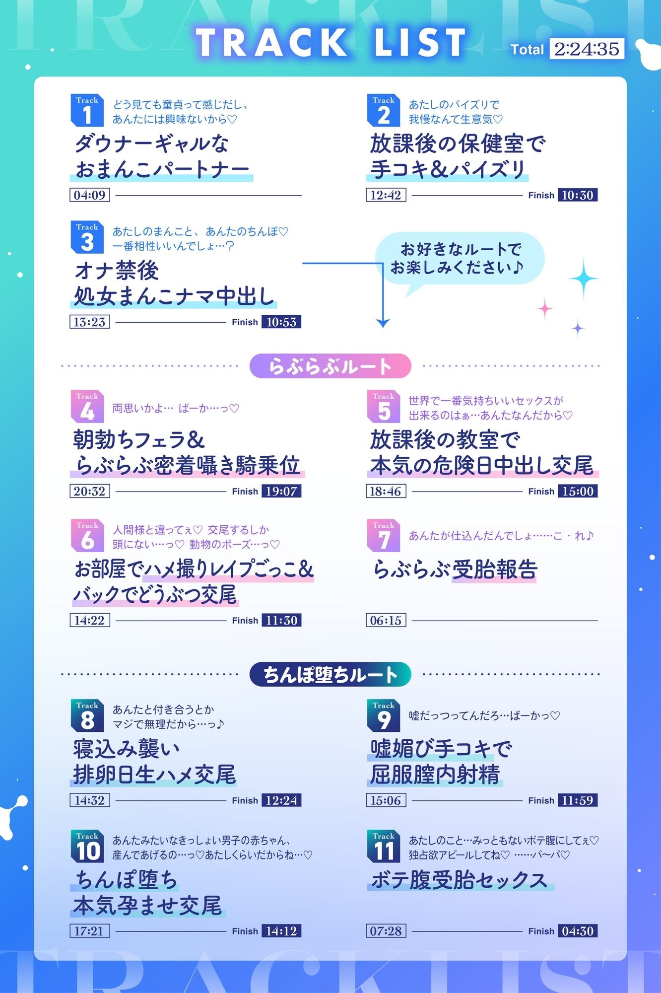 人妻　野外　露出　投稿　仁別 ☆私を買って下さい☆: ☆私を買って下さい☆