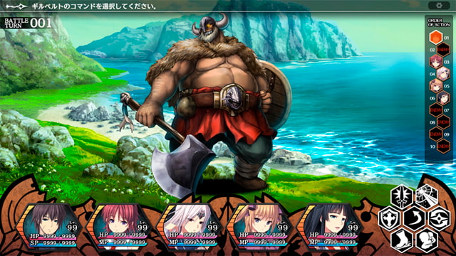 【ファンタジーRPG】～パーティー作って、５人＋αの魔女を征服……編～