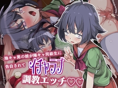 ショタモブモムさん制作の作品まとめ【CG・イラスト】【マンガ】