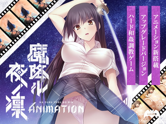 おっぱいでナニを挟む行為があるエロゲームまとめ