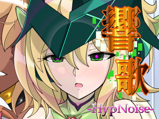 出典:img.dlsite.jp