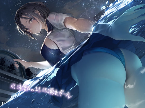 【最大90%OFF / 音声作品・ASMR】: GWセール DLsite (8)