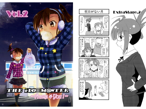 出典:img.dlsite.jp