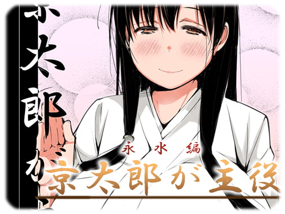 出典:img.dlsite.jp