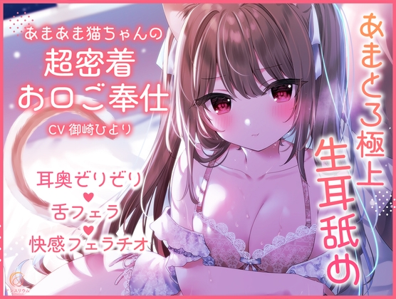 新作同人作品等126作品【2025年9月22日更新作品】