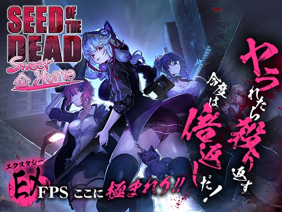 2021年8月に発売した同人作品【8/1日~31日まで更新してます】