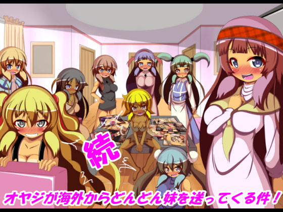 【CG 】外国人が最高なオススメ作品まとめ