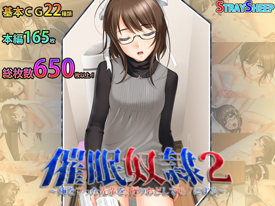 出典:img.dlsite.jp