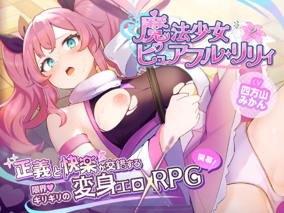 予告作品ランキング【７日間】【2025.6.28】