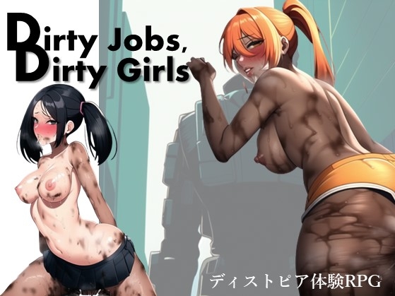 Dirty Jobs, Dirty Girls チャート