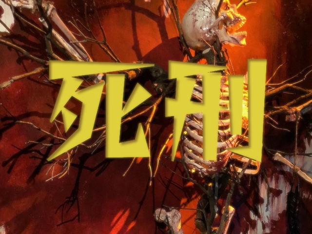 出典:pbs.twimg.com