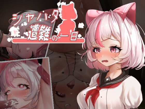 【セーラー服×ゲーム】お気に入りランキング☆ベスト50