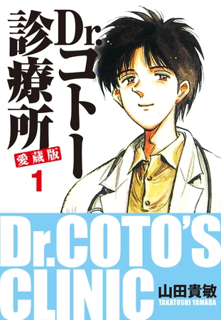 出典:img.dlsite.jp