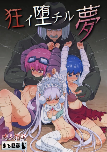 出典:media.misskeyusercontent.jp