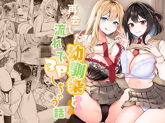 【25作品】6/9新着マンガ作品まとめ！