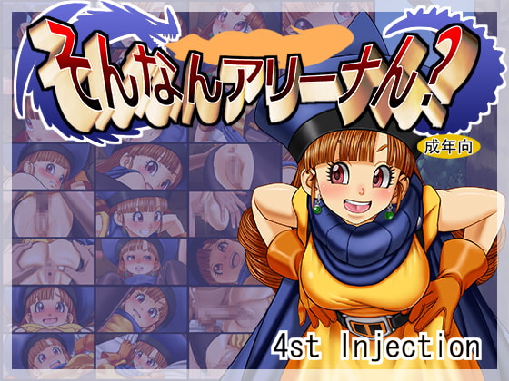 出典:img.dlsite.jp