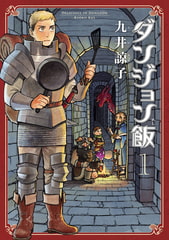 出典:img.dlsite.jp