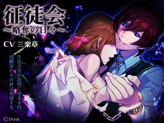 2017年 12月30日 女性向け商業作品&女性向け同人作品更新まとめ！