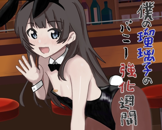 出典:img.dlsite.jp