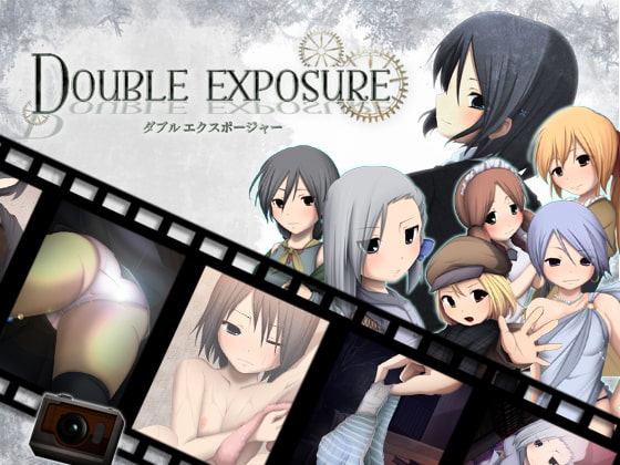 【雨乞い工房・探索型ADV】DoubleExposure【盗撮】