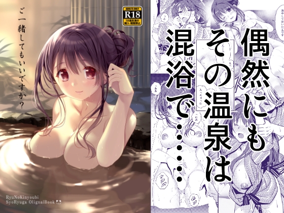 【新着作品】がるまに作品・マンガ作品、CG・イラスト作品まとめ！