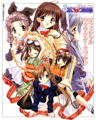 出典:img.dlsite.jp