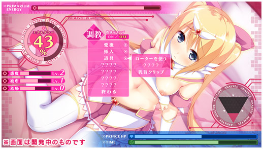 出典:www.escude.co.jp