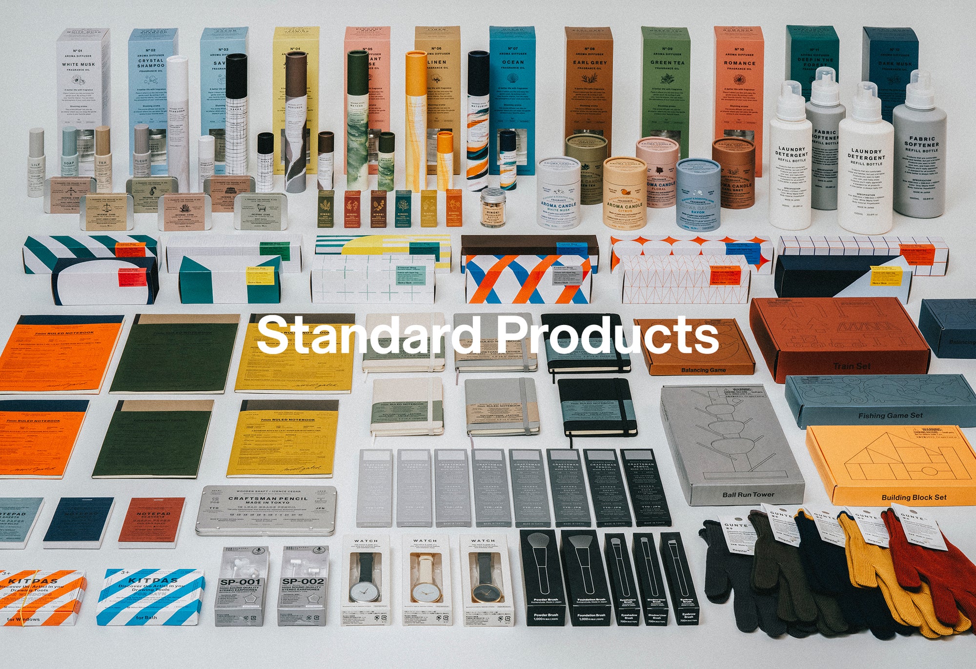 【1000円以内のお楽しみ】Standard Productsで叶えるちょっと良い生活