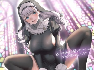 下着 受精 二次元 エロ 