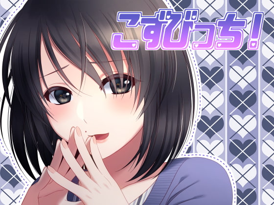 【ちん嗅ぎシチュ】チンポの臭いを嗅いでキマるDLSiteエロ作品まとめ